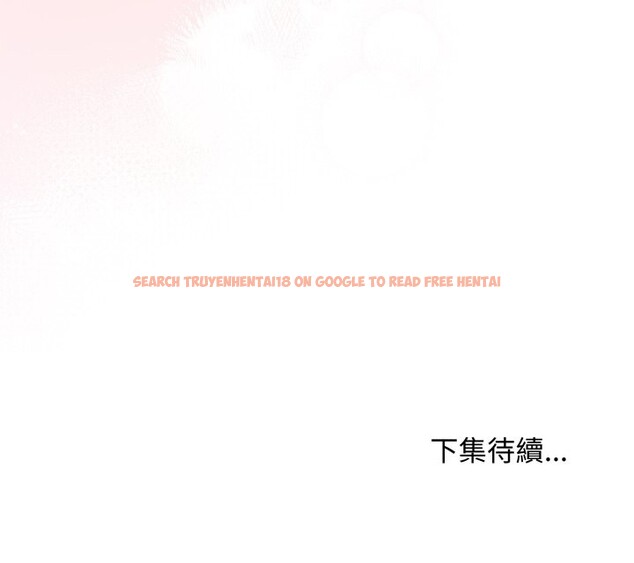 查看漫画最後的沖刺/衝刺重考班 - 第48話 - sayhentaiz.net中的4268743图片