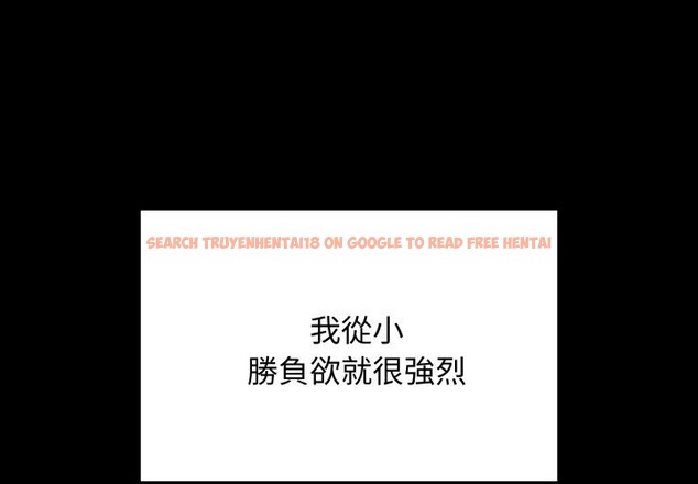 查看漫画最後的沖刺/衝刺重考班 - 第49話 - sayhentaiz.net中的4268746图片