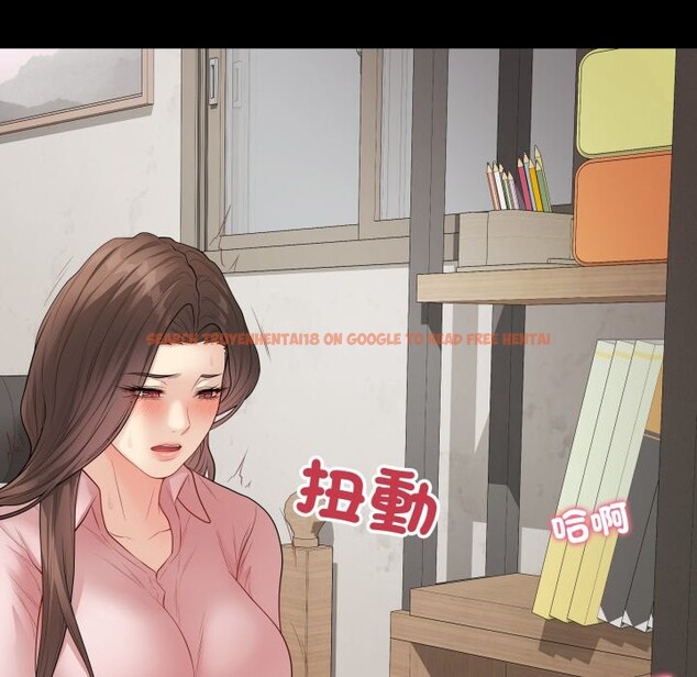 查看漫画最後的沖刺/衝刺重考班 - 第49話 - sayhentaiz.net中的4268750图片