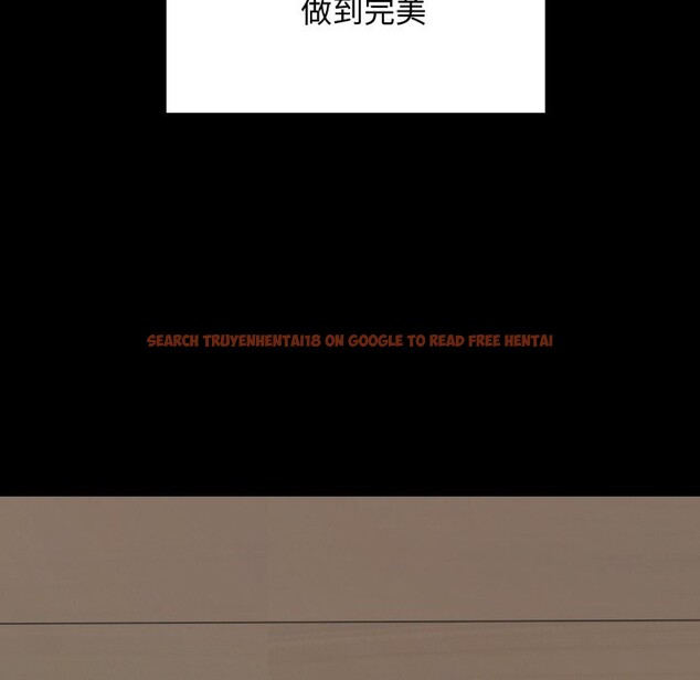 查看漫画最後的沖刺/衝刺重考班 - 第49話 - sayhentaiz.net中的4268754图片