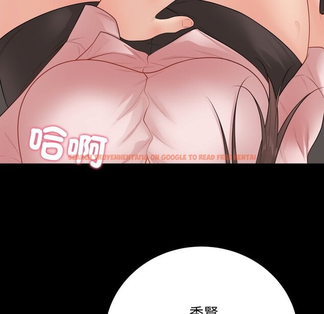 查看漫画最後的沖刺/衝刺重考班 - 第49話 - sayhentaiz.net中的4268756图片