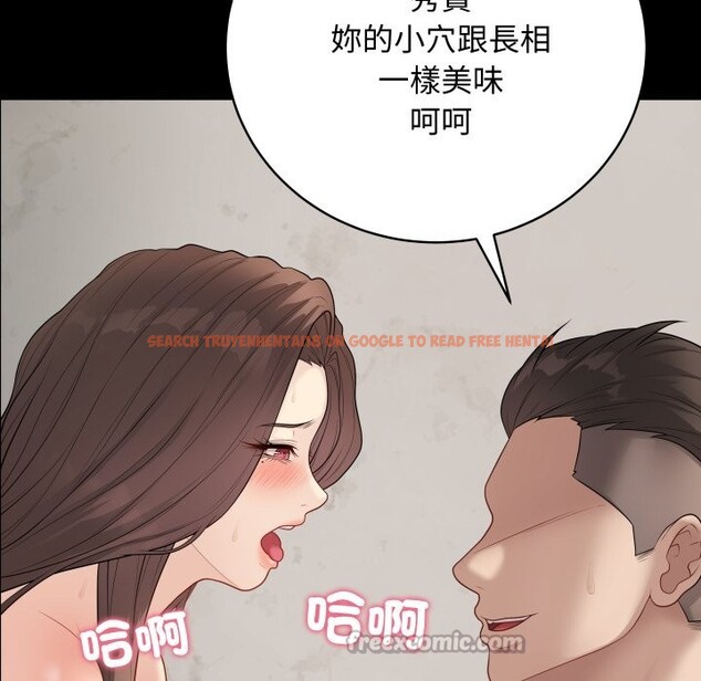 查看漫画最後的沖刺/衝刺重考班 - 第49話 - sayhentaiz.net中的4268757图片