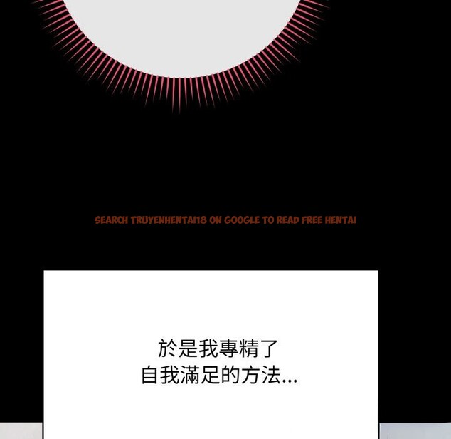 查看漫画最後的沖刺/衝刺重考班 - 第49話 - sayhentaiz.net中的4268759图片