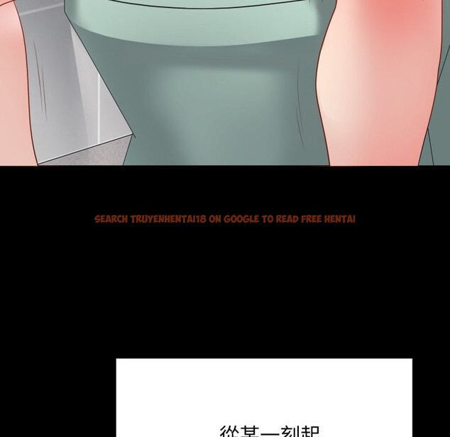 查看漫画最後的沖刺/衝刺重考班 - 第49話 - sayhentaiz.net中的4268762图片