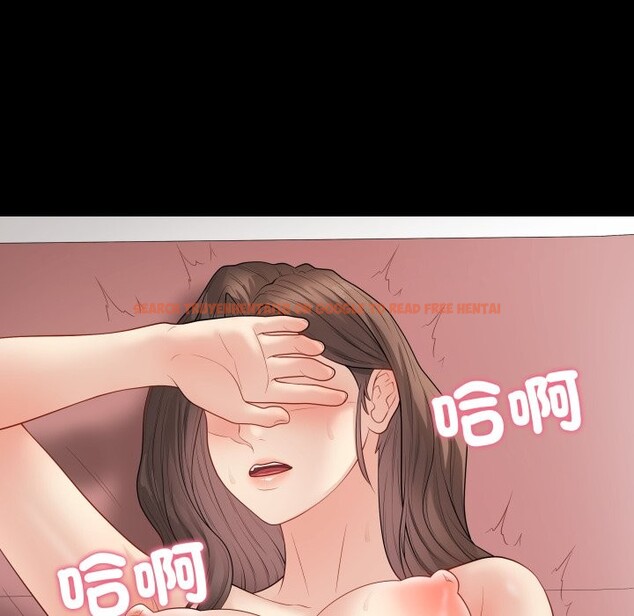 查看漫画最後的沖刺/衝刺重考班 - 第49話 - sayhentaiz.net中的4268765图片