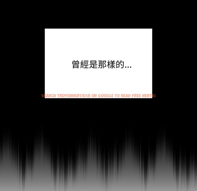 查看漫画最後的沖刺/衝刺重考班 - 第49話 - sayhentaiz.net中的4268770图片