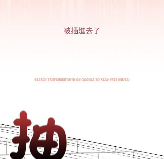 查看漫画最後的沖刺/衝刺重考班 - 第49話 - sayhentaiz.net中的4268774图片