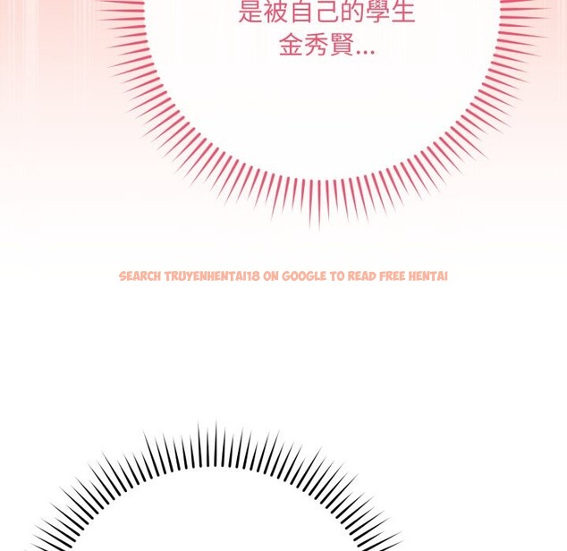 查看漫画最後的沖刺/衝刺重考班 - 第49話 - sayhentaiz.net中的4268777图片