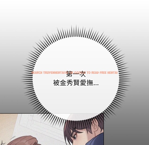 查看漫画最後的沖刺/衝刺重考班 - 第49話 - sayhentaiz.net中的4268780图片