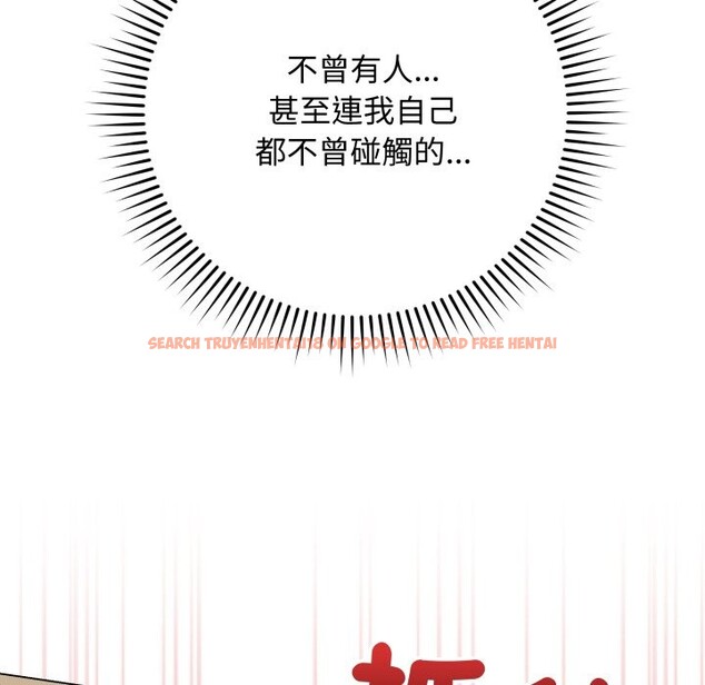 查看漫画最後的沖刺/衝刺重考班 - 第49話 - sayhentaiz.net中的4268786图片