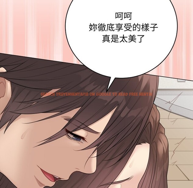 查看漫画最後的沖刺/衝刺重考班 - 第49話 - sayhentaiz.net中的4268791图片