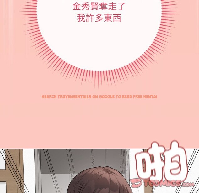 查看漫画最後的沖刺/衝刺重考班 - 第49話 - sayhentaiz.net中的4268795图片