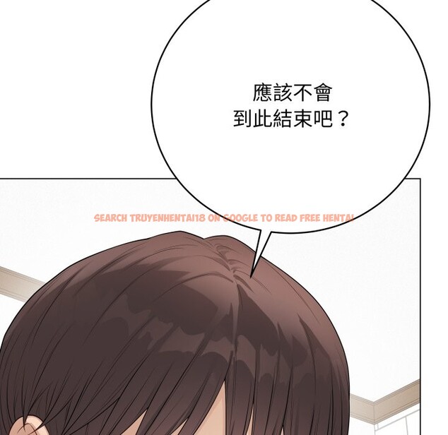 查看漫画最後的沖刺/衝刺重考班 - 第49話 - sayhentaiz.net中的4268802图片