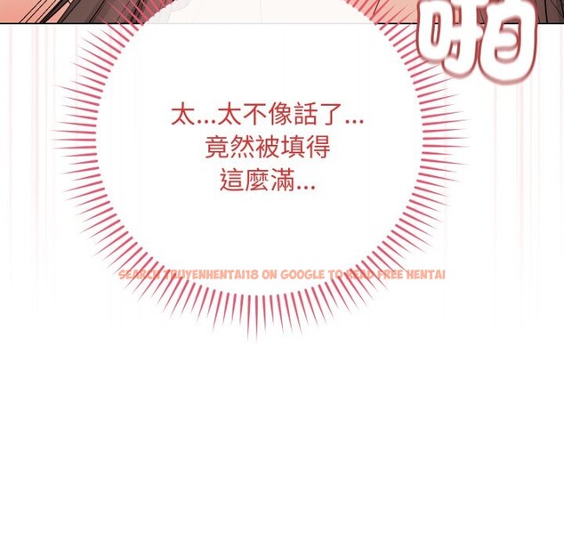 查看漫画最後的沖刺/衝刺重考班 - 第49話 - sayhentaiz.net中的4268824图片