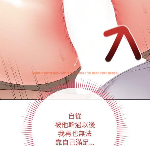 查看漫画最後的沖刺/衝刺重考班 - 第49話 - sayhentaiz.net中的4268826图片