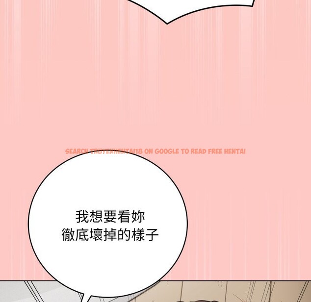 查看漫画最後的沖刺/衝刺重考班 - 第49話 - sayhentaiz.net中的4268851图片