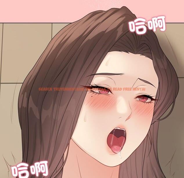 查看漫画最後的沖刺/衝刺重考班 - 第49話 - sayhentaiz.net中的4268859图片