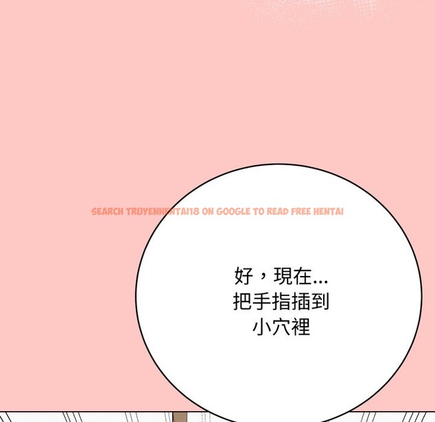 查看漫画最後的沖刺/衝刺重考班 - 第49話 - sayhentaiz.net中的4268861图片