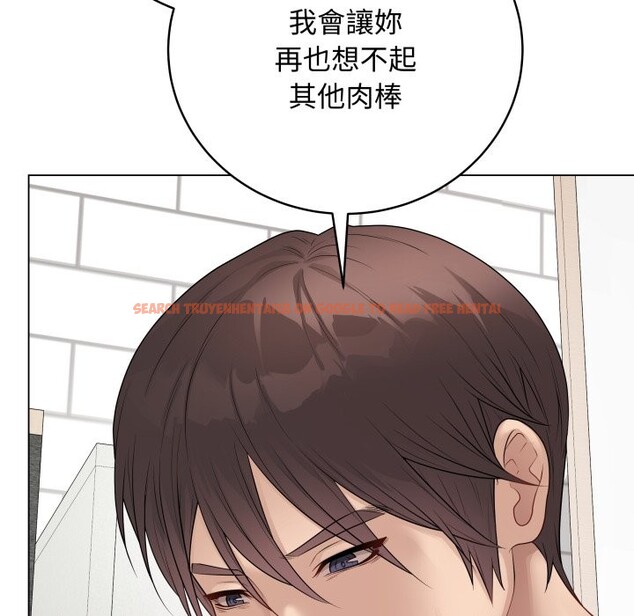 查看漫画最後的沖刺/衝刺重考班 - 第49話 - sayhentaiz.net中的4268884图片