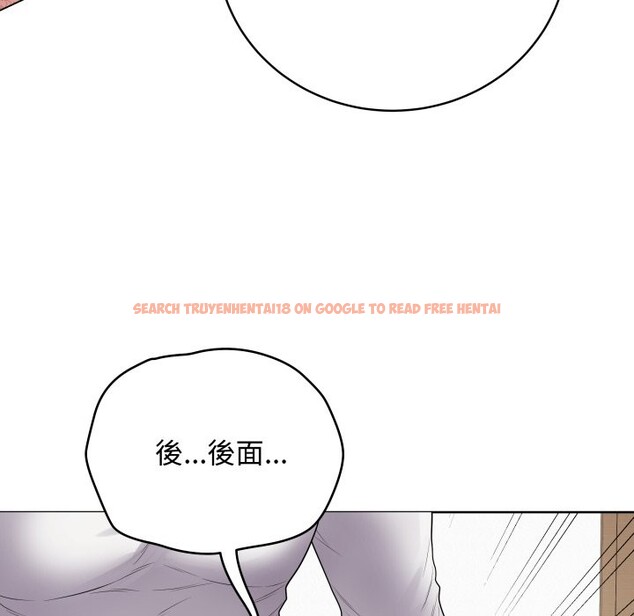 查看漫画最後的沖刺/衝刺重考班 - 第49話 - sayhentaiz.net中的4268890图片