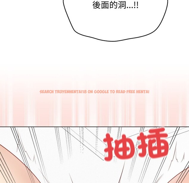 查看漫画最後的沖刺/衝刺重考班 - 第49話 - sayhentaiz.net中的4268893图片