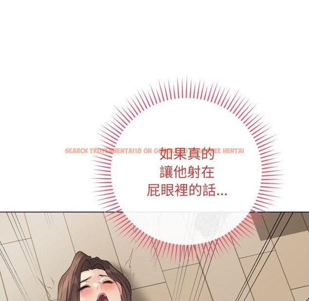 查看漫画最後的沖刺/衝刺重考班 - 第49話 - sayhentaiz.net中的4268898图片