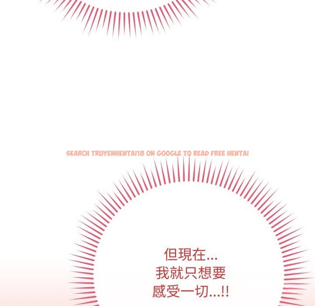 查看漫画最後的沖刺/衝刺重考班 - 第49話 - sayhentaiz.net中的4268901图片