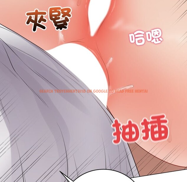 查看漫画最後的沖刺/衝刺重考班 - 第49話 - sayhentaiz.net中的4268904图片