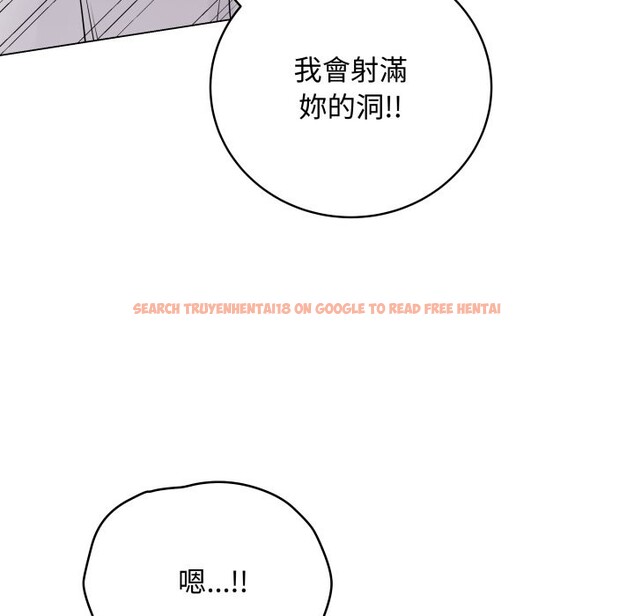 查看漫画最後的沖刺/衝刺重考班 - 第49話 - sayhentaiz.net中的4268905图片