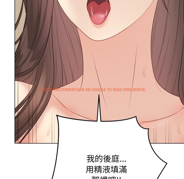 查看漫画最後的沖刺/衝刺重考班 - 第49話 - sayhentaiz.net中的4268907图片