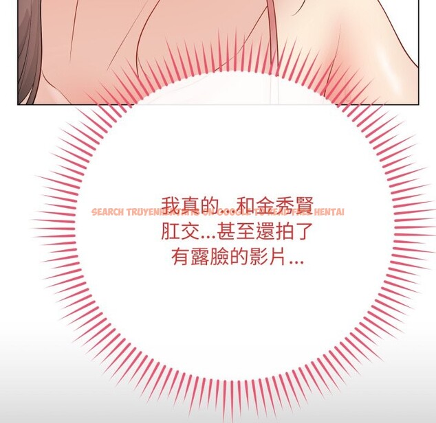 查看漫画最後的沖刺/衝刺重考班 - 第49話 - sayhentaiz.net中的4268928图片