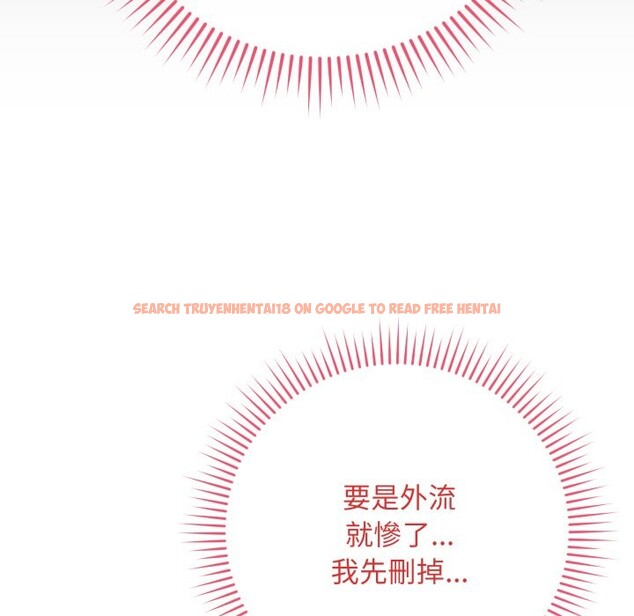 查看漫画最後的沖刺/衝刺重考班 - 第49話 - sayhentaiz.net中的4268935图片