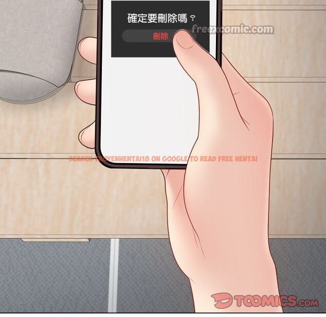 查看漫画最後的沖刺/衝刺重考班 - 第49話 - sayhentaiz.net中的4268939图片