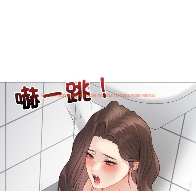查看漫画最後的沖刺/衝刺重考班 - 第49話 - sayhentaiz.net中的4268944图片