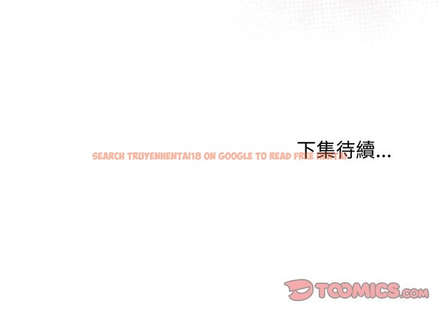 查看漫画最後的沖刺/衝刺重考班 - 第49話 - sayhentaiz.net中的4268951图片