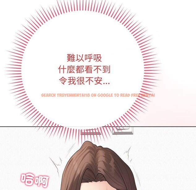 查看漫画最後的沖刺/衝刺重考班 - 第50話 - sayhentaiz.net中的4268957图片