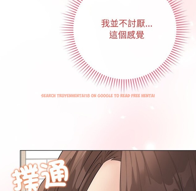 查看漫画最後的沖刺/衝刺重考班 - 第50話 - sayhentaiz.net中的4268960图片