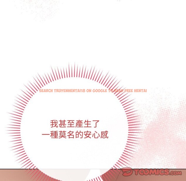 查看漫画最後的沖刺/衝刺重考班 - 第50話 - sayhentaiz.net中的4268967图片