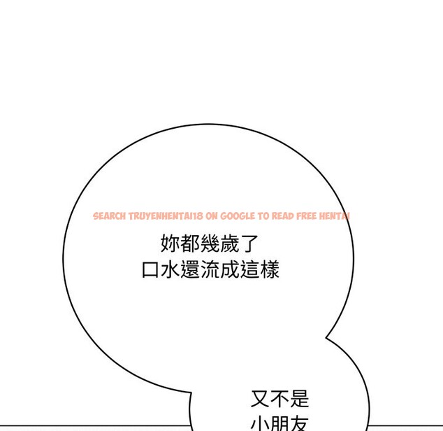 查看漫画最後的沖刺/衝刺重考班 - 第50話 - sayhentaiz.net中的4268973图片