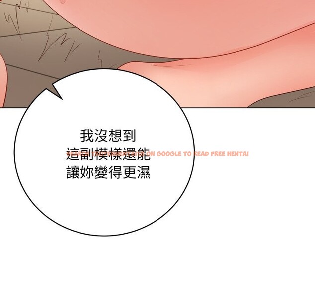 查看漫画最後的沖刺/衝刺重考班 - 第50話 - sayhentaiz.net中的4268978图片