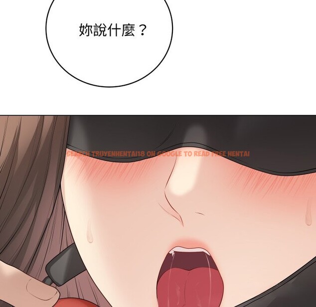 查看漫画最後的沖刺/衝刺重考班 - 第50話 - sayhentaiz.net中的4268982图片