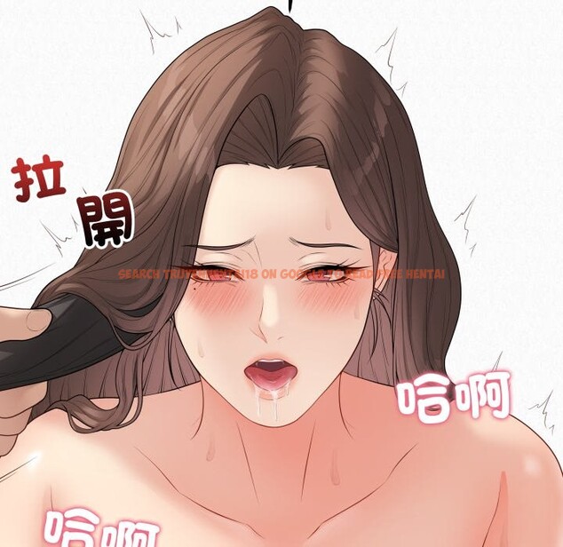 查看漫画最後的沖刺/衝刺重考班 - 第50話 - sayhentaiz.net中的4268985图片