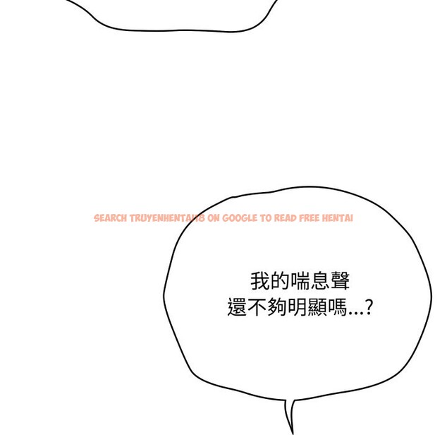 查看漫画最後的沖刺/衝刺重考班 - 第50話 - sayhentaiz.net中的4268996图片