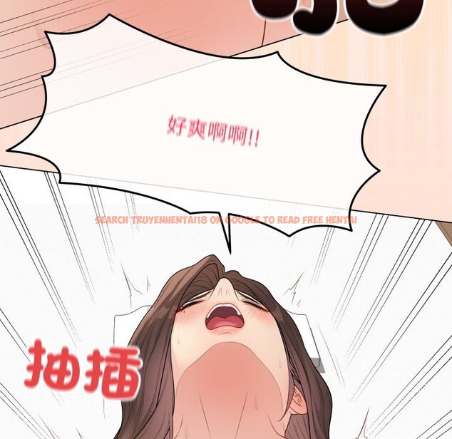 查看漫画最後的沖刺/衝刺重考班 - 第50話 - sayhentaiz.net中的4269028图片