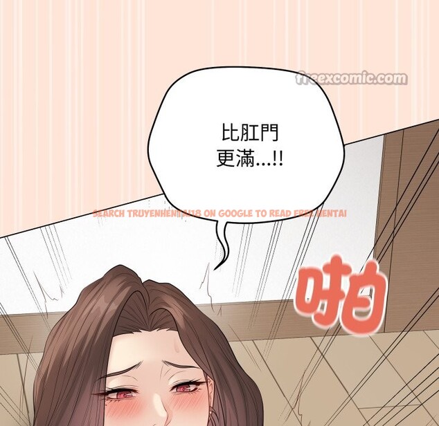 查看漫画最後的沖刺/衝刺重考班 - 第50話 - sayhentaiz.net中的4269035图片