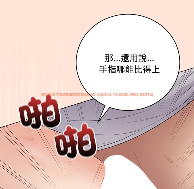 查看漫画最後的沖刺/衝刺重考班 - 第50話 - sayhentaiz.net中的4269043图片