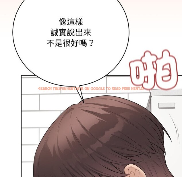 查看漫画最後的沖刺/衝刺重考班 - 第50話 - sayhentaiz.net中的4269052图片