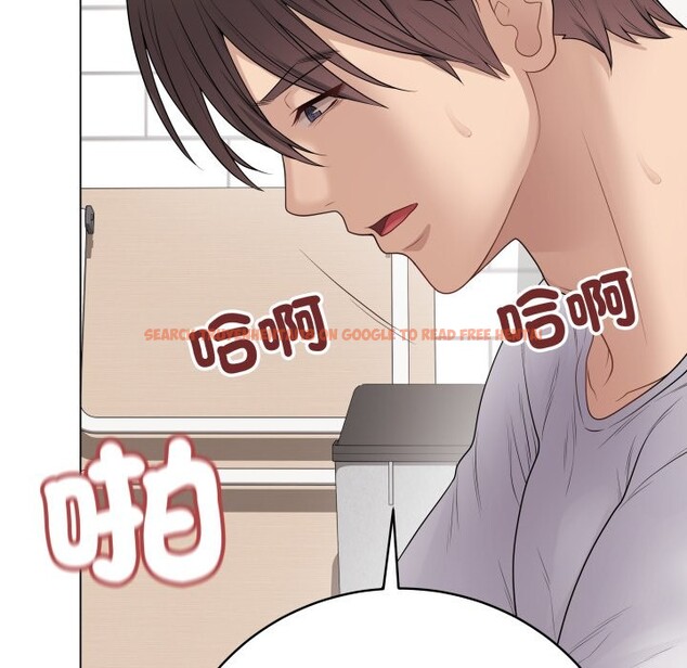 查看漫画最後的沖刺/衝刺重考班 - 第50話 - sayhentaiz.net中的4269053图片