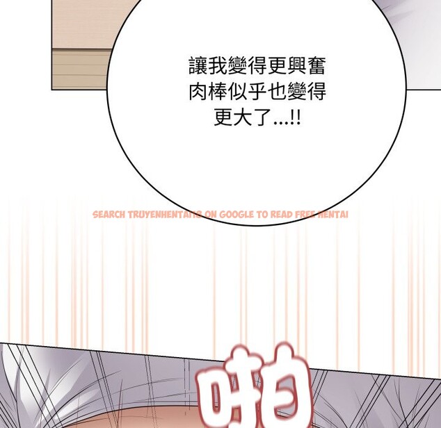 查看漫画最後的沖刺/衝刺重考班 - 第50話 - sayhentaiz.net中的4269054图片