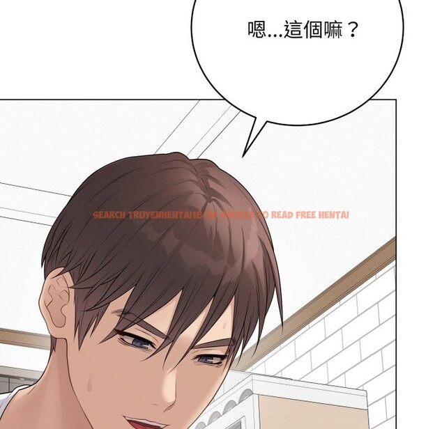 查看漫画最後的沖刺/衝刺重考班 - 第50話 - sayhentaiz.net中的4269067图片